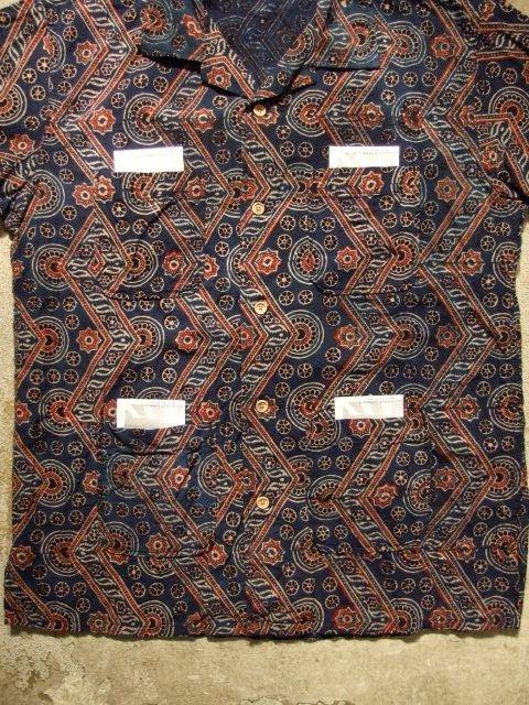 Engineered Garments Chauncey Shirt - Kalamkari India Print Spring/Summer 2015 SUNRISE MARKET