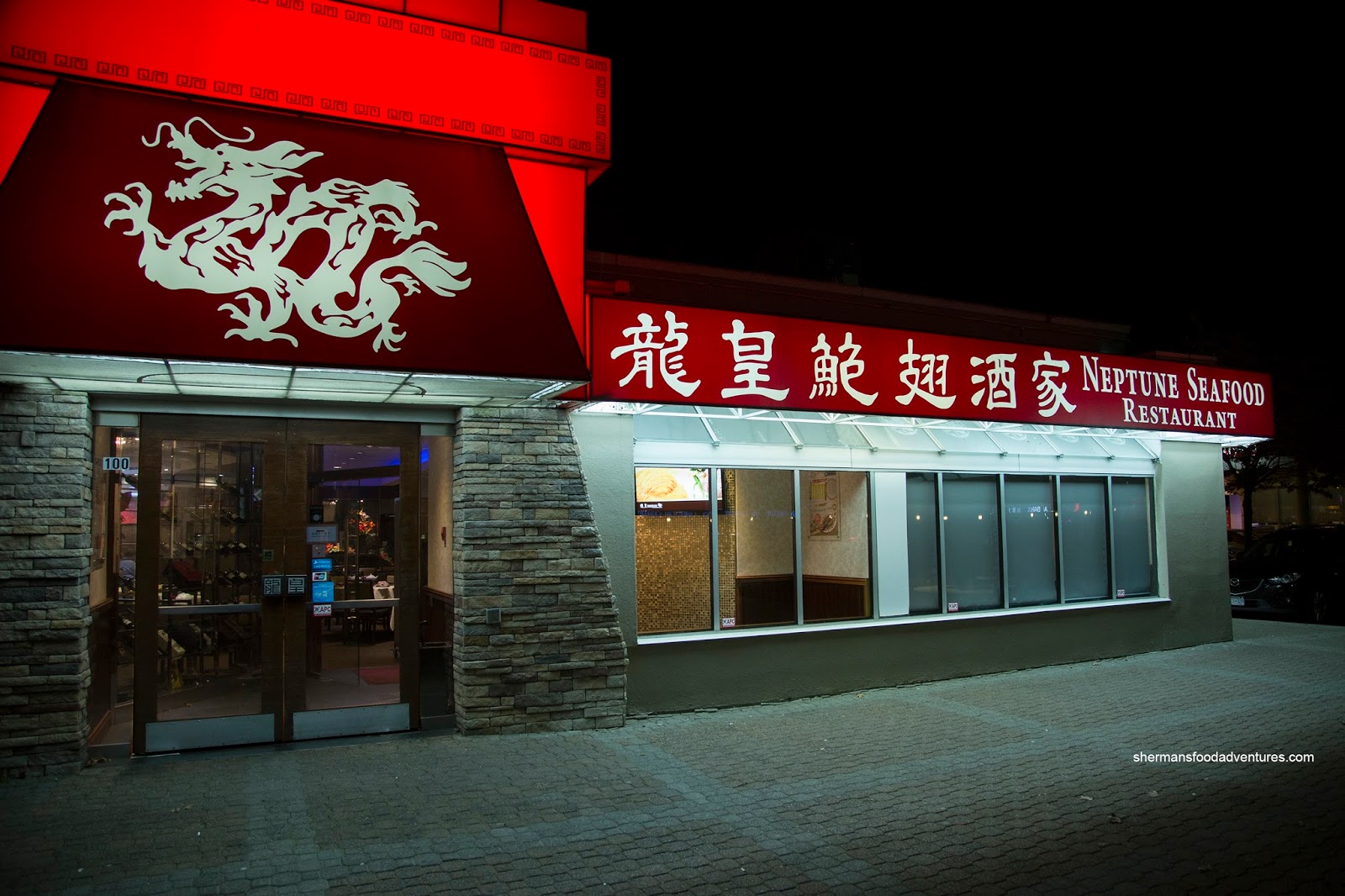 neptune seafood restaurant DrBeckmann