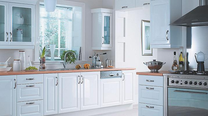 B&Q Kitchen Design Software