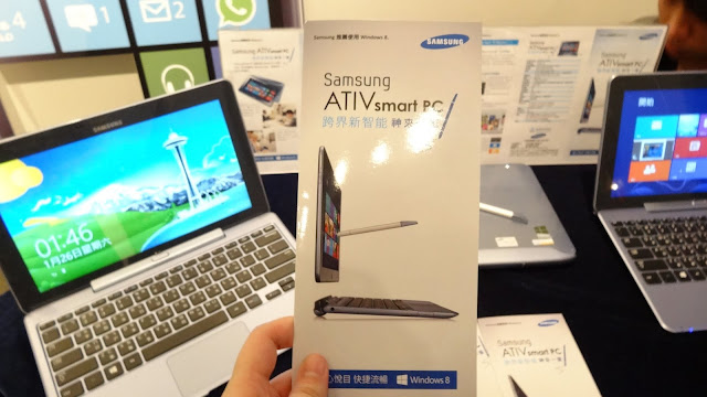 Samsung 第一次遇見微軟 ATIV S 誕生