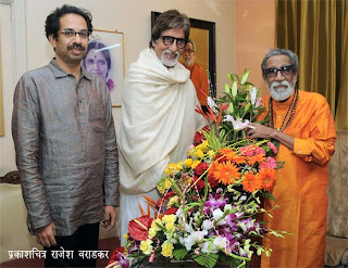 Amitabh Bachchan celebrates Independence Day with Bal Thackeray