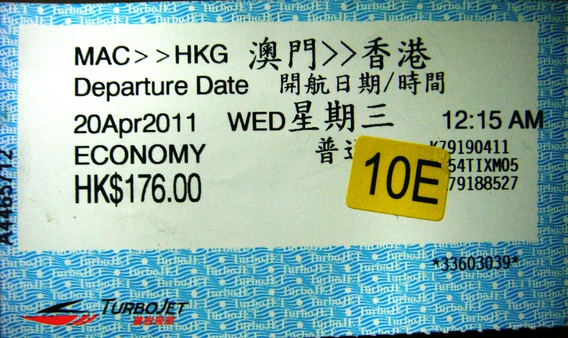 bastianessence MACAU ; and all the tragedy is started from Here&hellip;