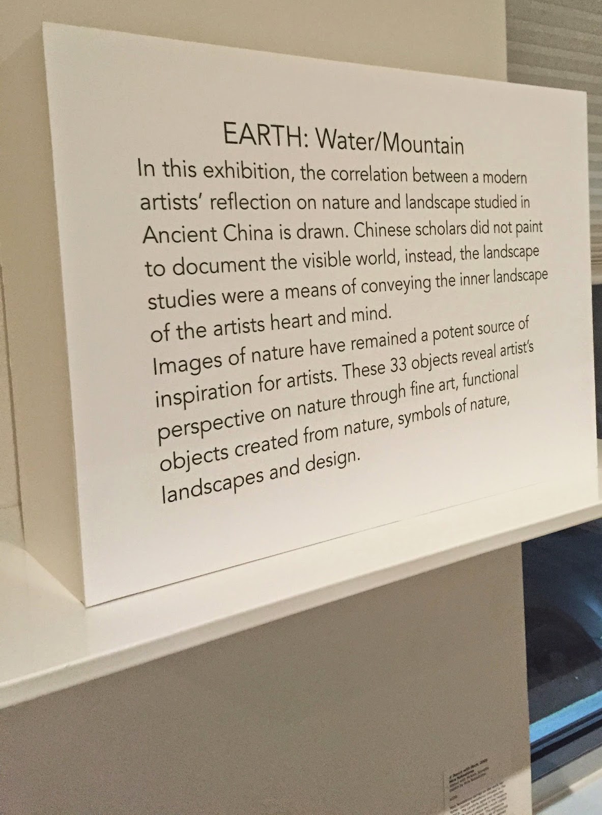 When Earth S Last Picture Is Painted English Modern Calligraphy