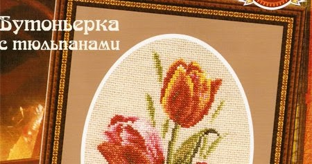 Люлька-переноска для новорожденных сделано своими руками Люлька-переноска для новорожденных сделано своими руками