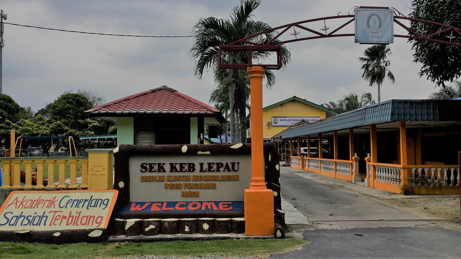 SK Lepau (Sekolah Kluster Kecemerlangan)