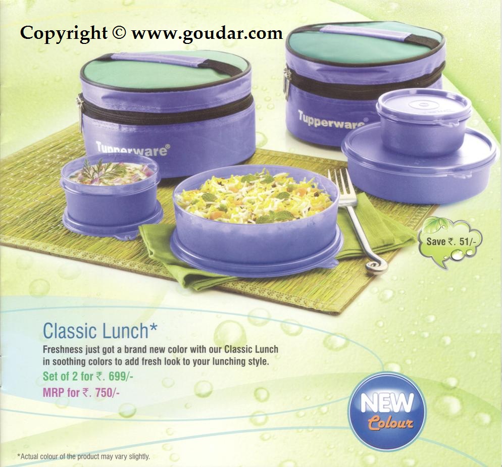 Tupperware+Feb+2012+Flyer+3.JPG