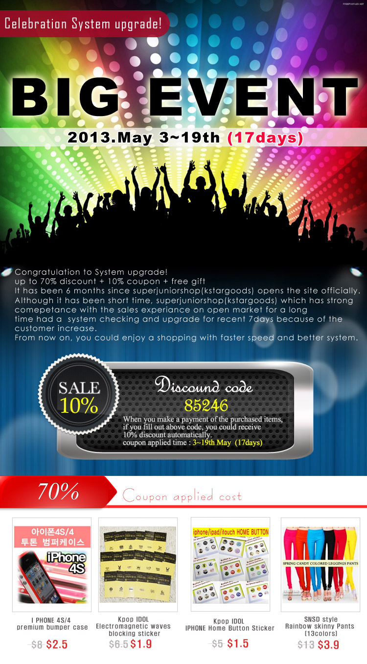 No1 kpop shopkstargoods All Kpop item&Korean item Big sale EVENT on