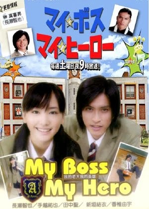 Phim Bộ My+Boss+My+Hero+(2006)_Phimvang.Org
