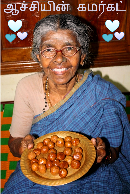 Recipe Collection Kamarkat Recipe Kamarkattu Recipe Coconut Jaggery Balls Recipe Grandma S Recipe How many of you love this? recipe collection blogger