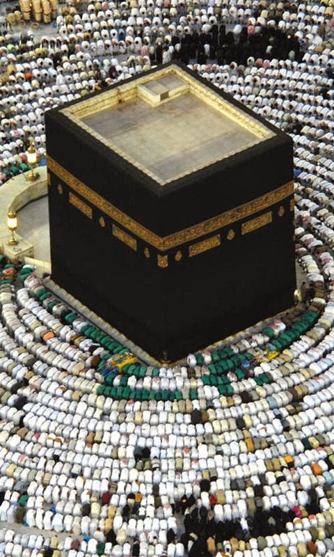 Mengerjakan Haji dengan mengunjungi Baitullahil Haram