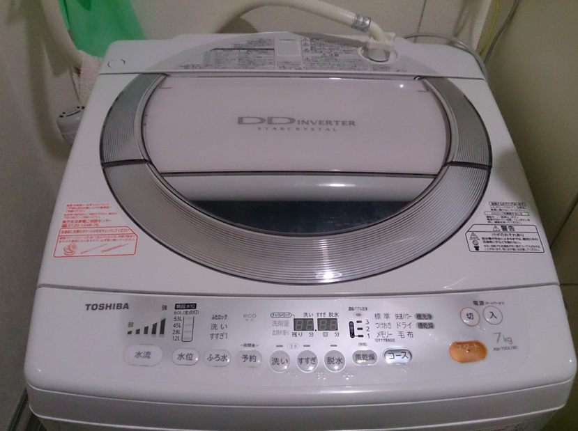 Japan Mobile Tech Covert JAL miles to WAON points for FeliCa mobile