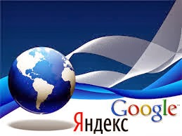 Cara Agar Artikel Cepat Terindex Google dan Yandex