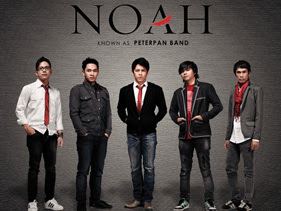 NOAH Band