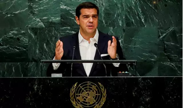 Τσίπρας στον ΟΗΕ : Να αφήσουμε τη λιτότητα πίσω μας! φόβος και τρόμος η ξενοφοβία και ο εθνικισμος Τσίπρας στον ΟΗΕ : Να αφήσουμε τη λιτότητα πίσω μας! φόβος και τρόμος η ξενοφοβία και ο εθνικισμος