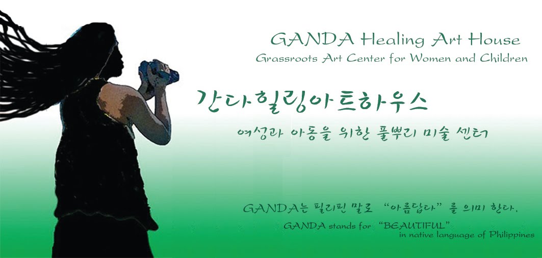Ganda Grassroots Art Center for Women and Children