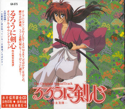 Master CVV - Bhrukta Rahita Taraka Rajayoga