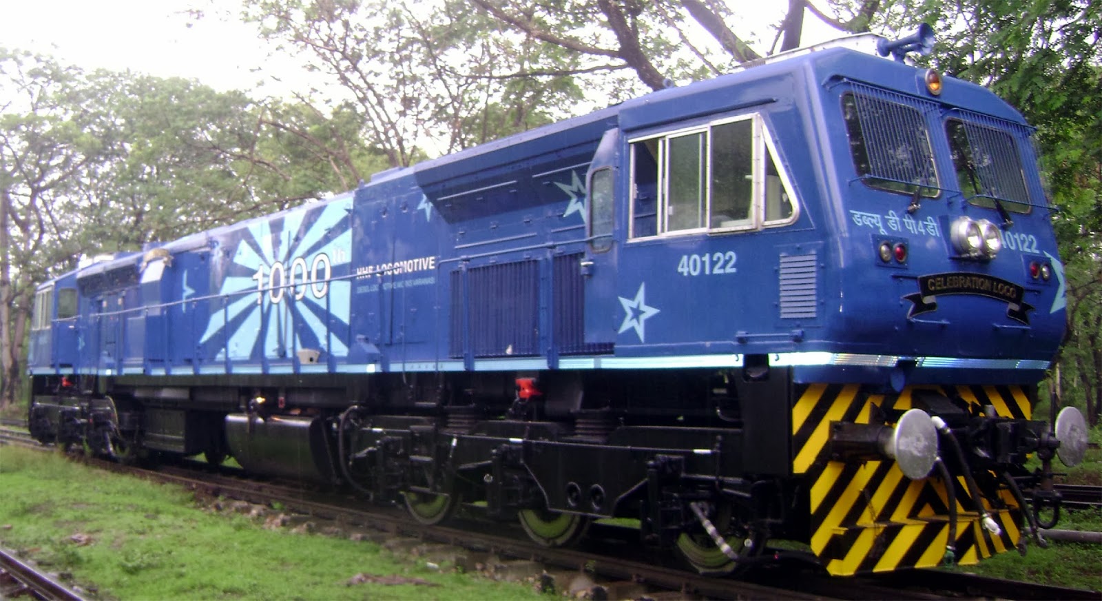 Ministry of Information & Broadcasting: Indian Railways’ DLW Produces