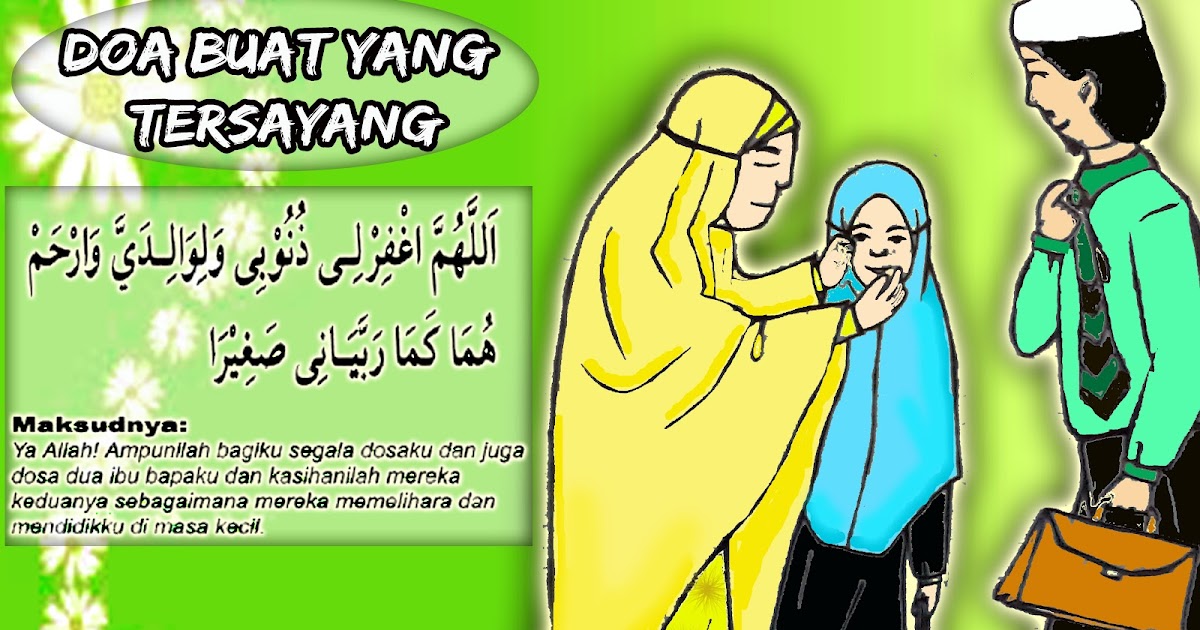 sajak buat ibuku sajak buat ibuku