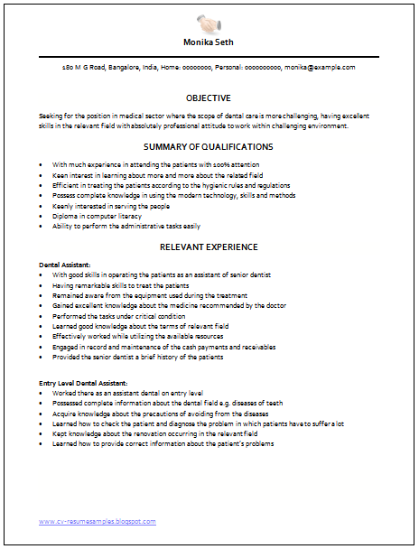 Resume Skills Dental Assistant Resume Skills Dental Assistant