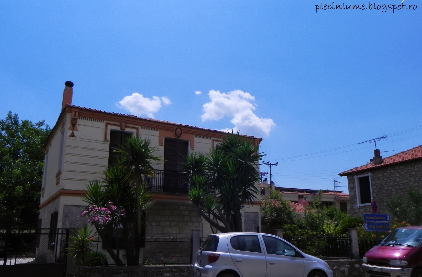 Casuta in Afitos Casuta in Afitos
