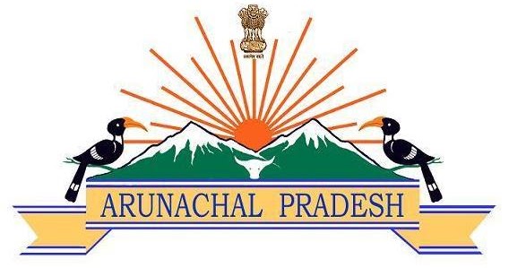 TNPSC Question Papers: State of Arunachal Pradesh-Population, Map