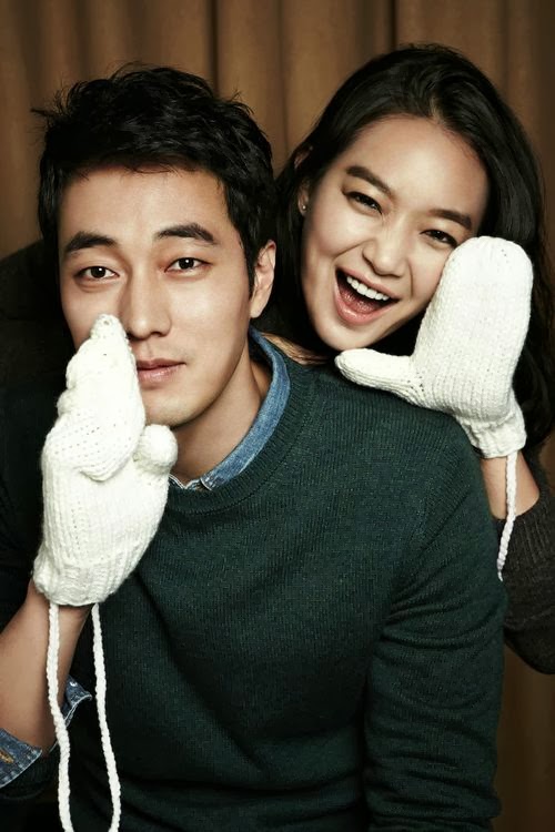 so ji sub evli mi eskaymak yapımcılar sesimi duysun d so ji sub evli mi eskaymak yapımcılar sesimi duysun d