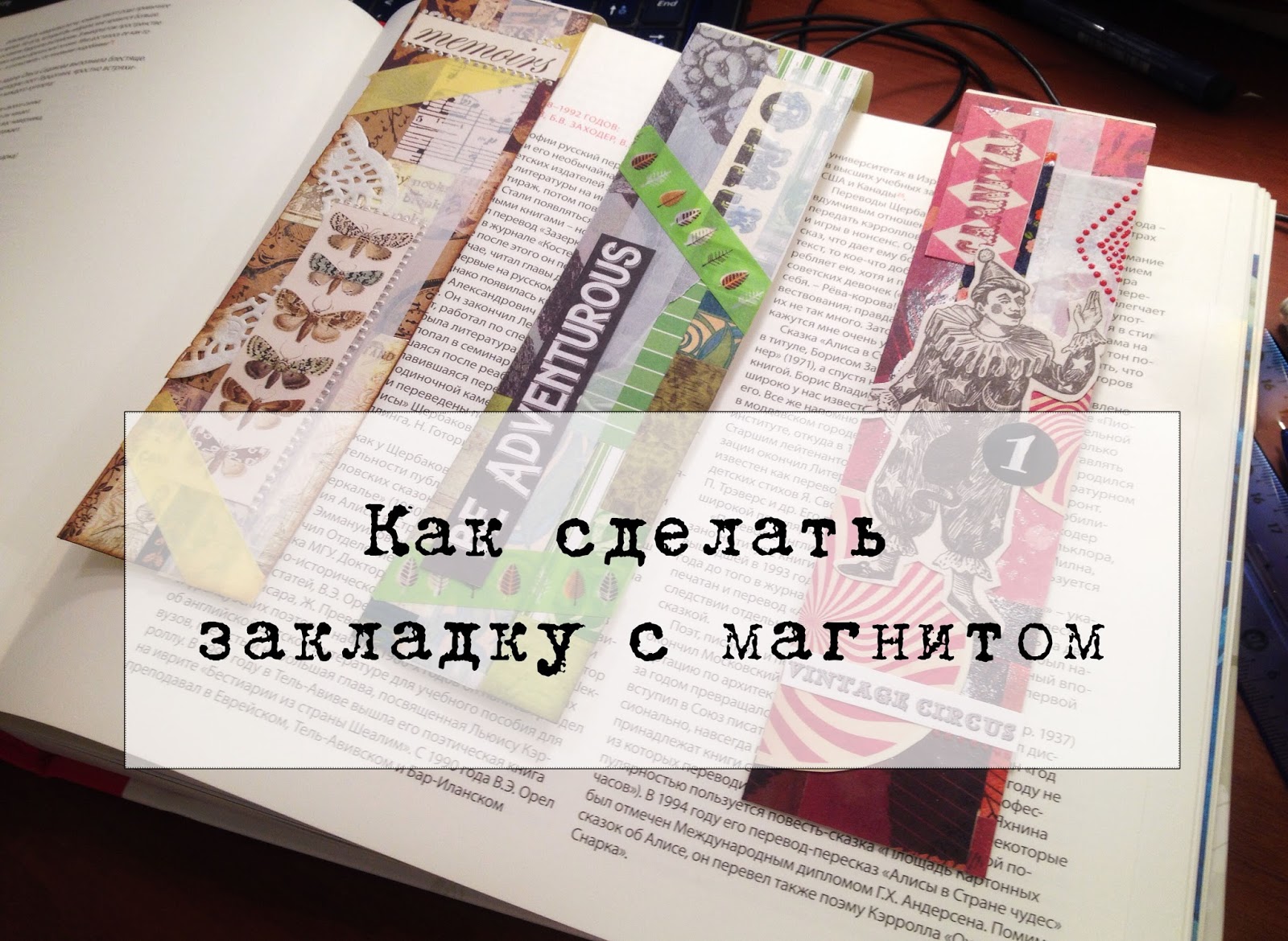 Выкройки мужских футболок с длинным рукавом фото 690