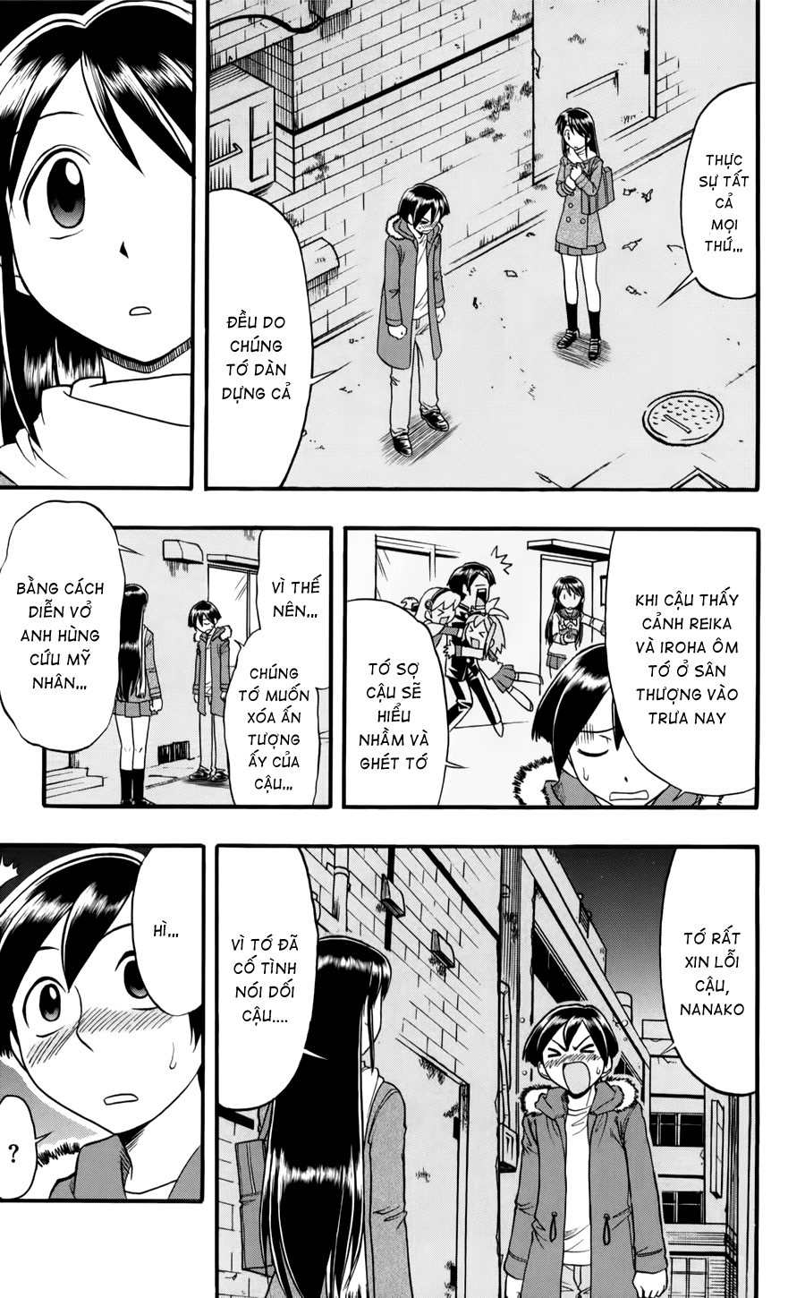 Mahou no Iroha! chap 6