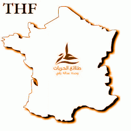 Retrouvez Talaie El Hourriyet France sur Twitter