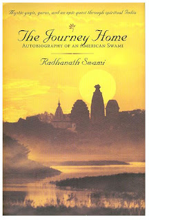 मुखपृष्ठ