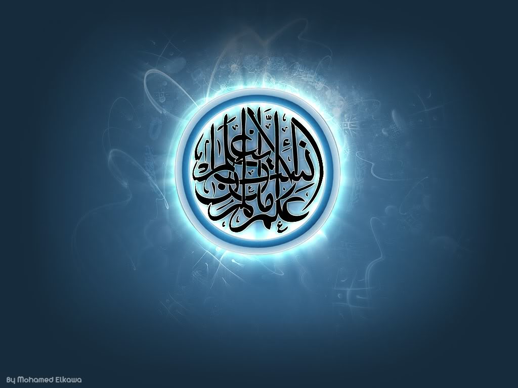 Best Islamic Photos