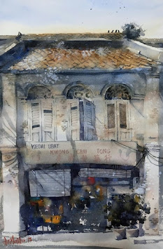 Watercolor: Kedai Ubat Kajang