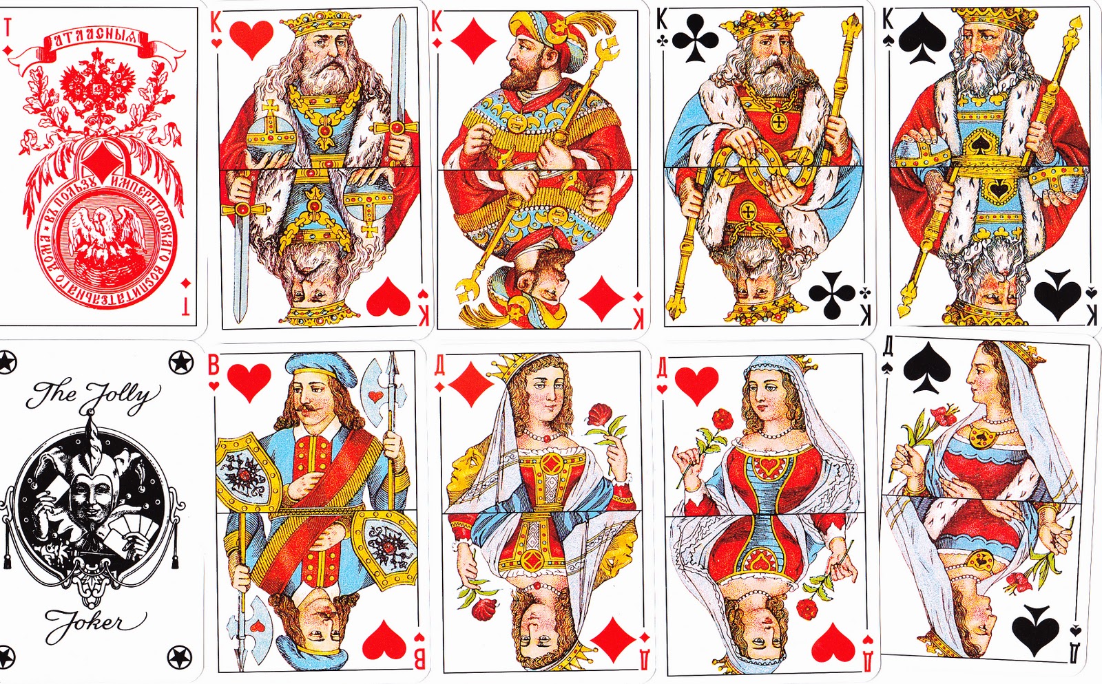 Poker Kings And Little Ones Poker Kings And Little Ones