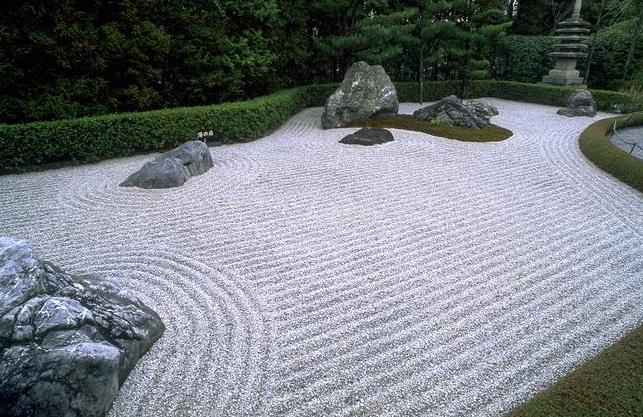 Tienda Holística y Centro de Terapias Energético-Espiritual: JARDINES