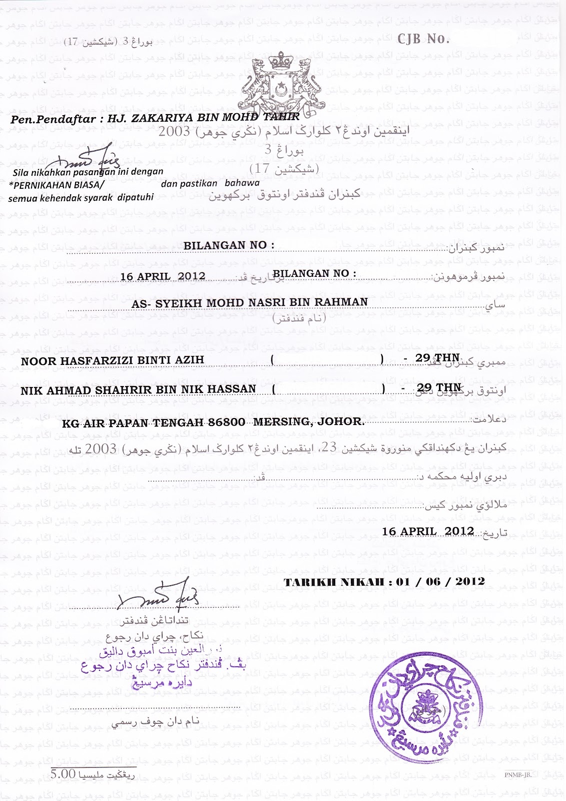 Contoh Surat Cerai Negeri Johor Free Download Images