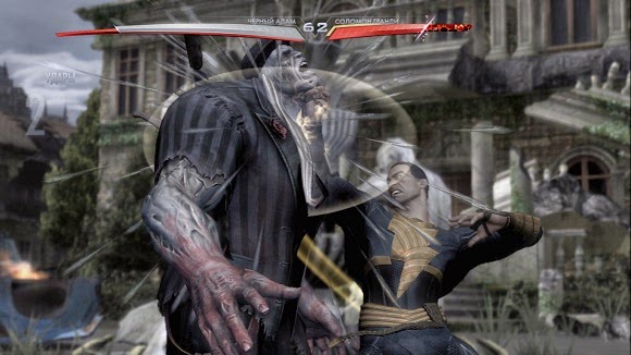 Sora No Games Free Download Injustice Gods Among Us Ultimate Edition Black Box