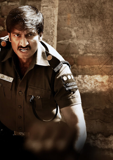 Telugu Stills from 'Sahasam' Movie