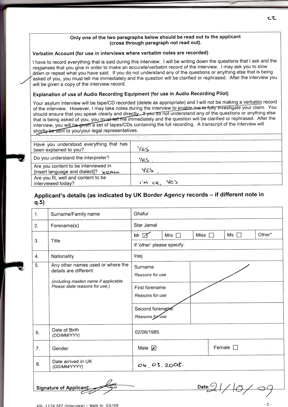A SAINT CALLED ALLNIGHTS DOCS HOME OFFICE UK BORDER AGENCY FILE PART 2