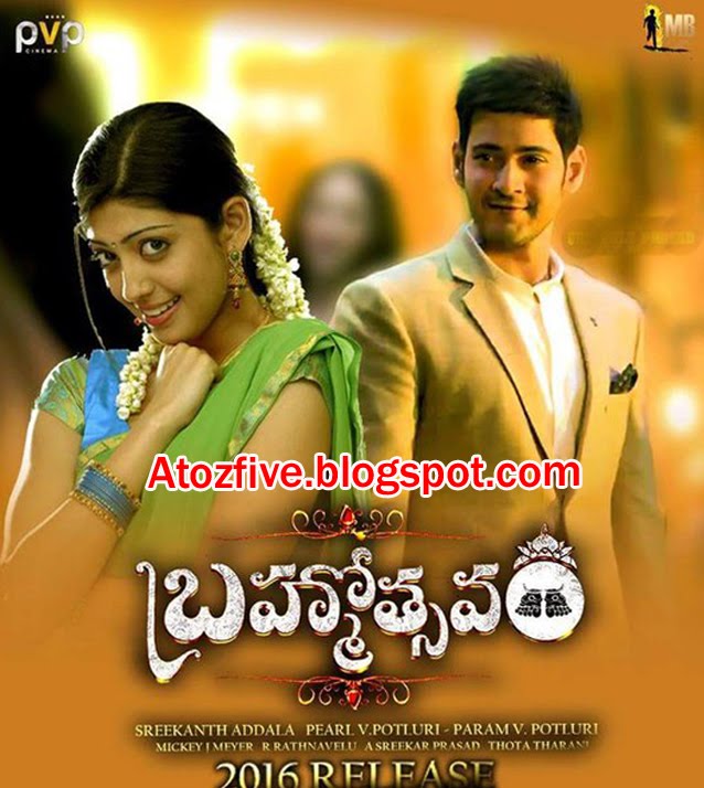 Okka ammayi thappa songs download free