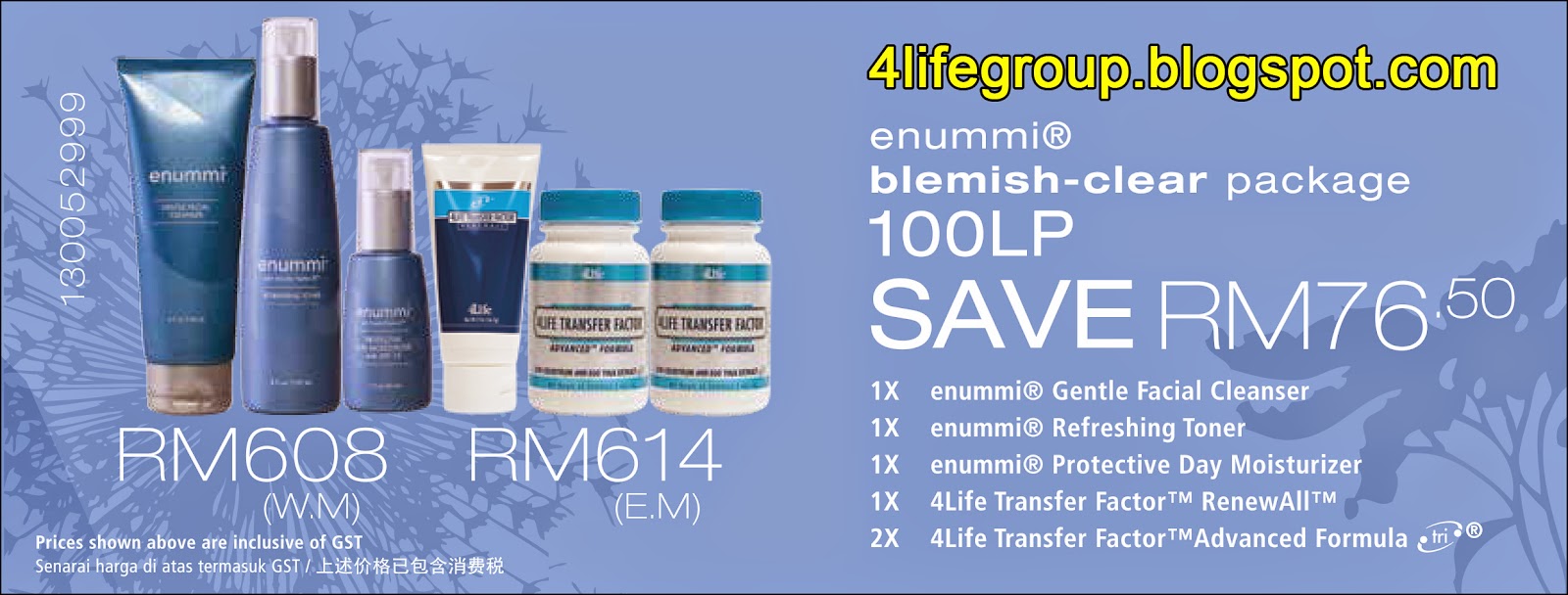 Enummi A New Me Promo Packages 2 (With GST) foto Enummi A New Me Promo Packages 2 (With GST)