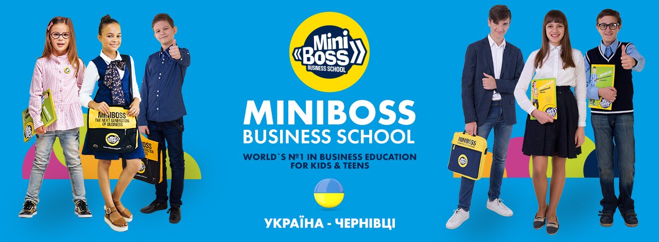 MINIBOSS BUSINESS SCHOOL (CHERNIVTSI)