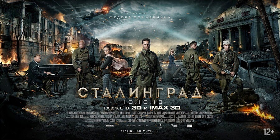 Stalingrad (2013) BluRay 720p