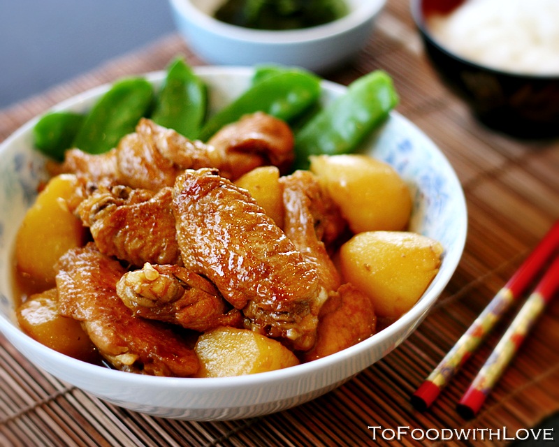 To Food with Love Chicken Wings and Potatoes Braised in Ginger and Soy