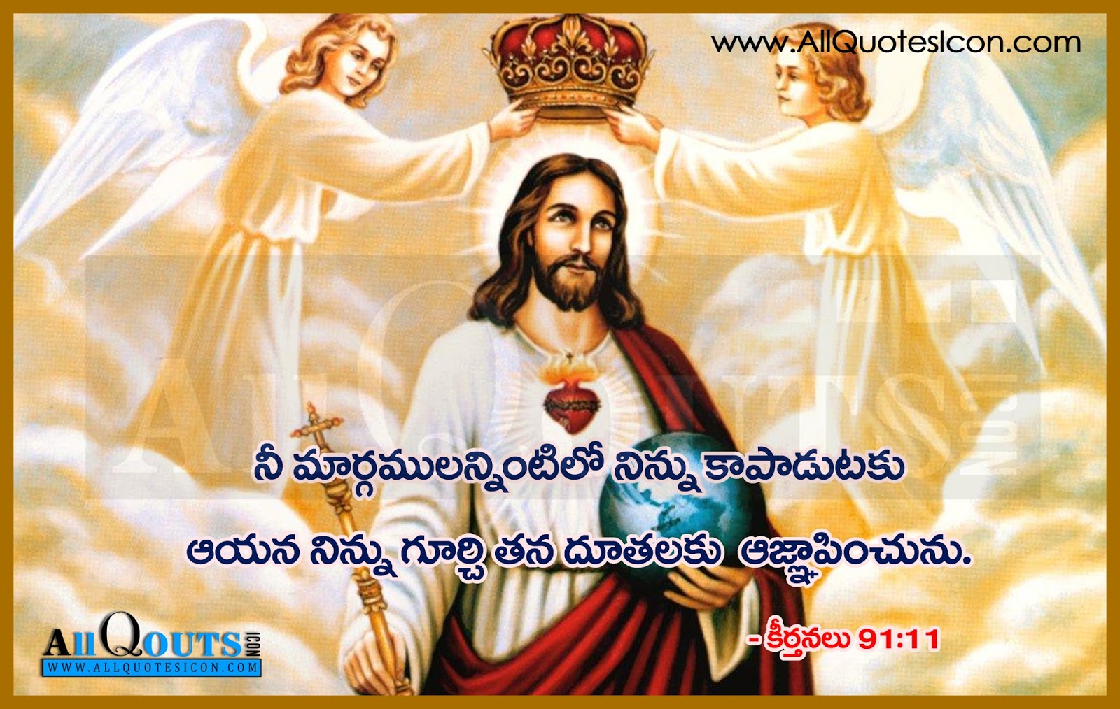 fondo telugu fondo telugu