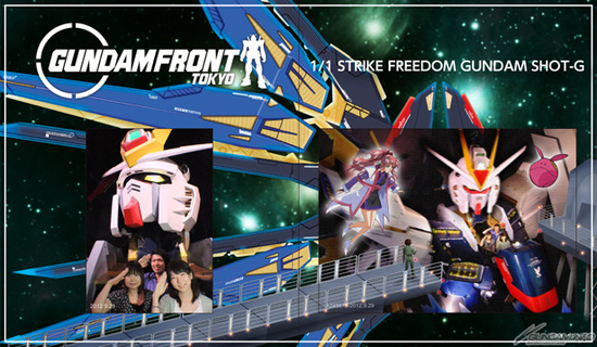 This life-size Gundam bust can550 This life-size Gundam bust can550