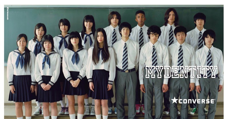 converse high school