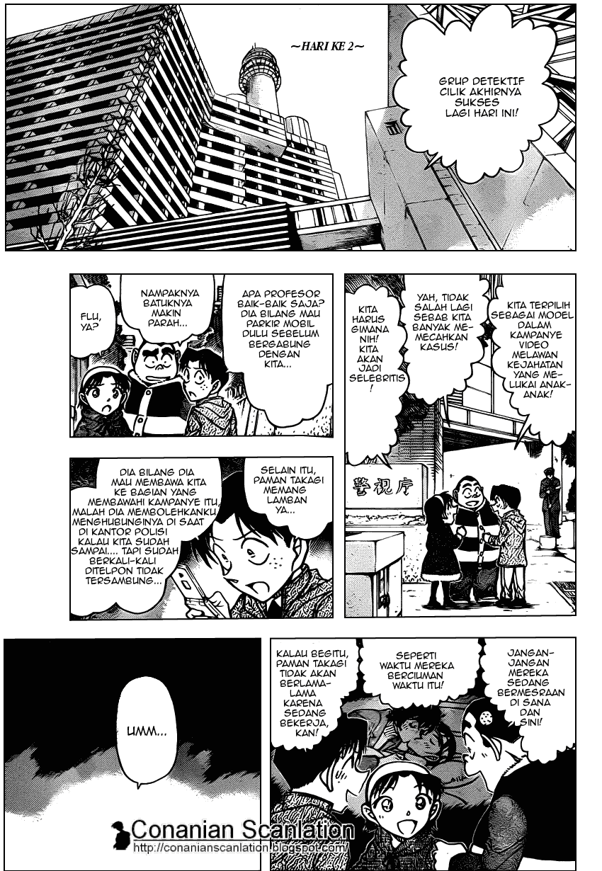 Baca Manga, Baca Komik, Detective Conan Chapter 804, Detective Conan File 804 Indo, Detective Conan 804 Bahasa Indonesia, Detective Conan 804 Online