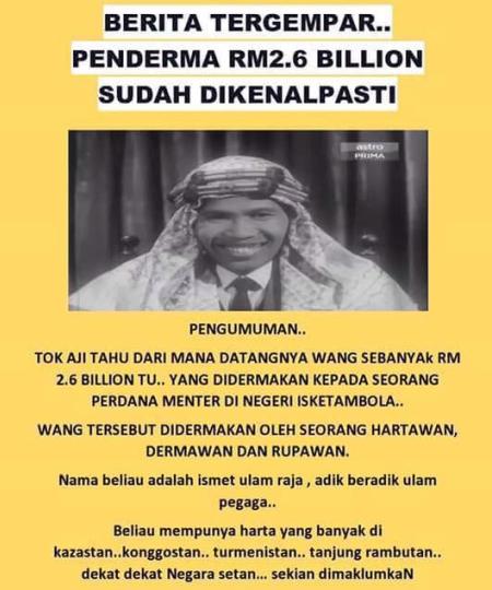 Koleksi Lawak Isu #derma RM2.6 Bilion Najib Penderma 1mdb