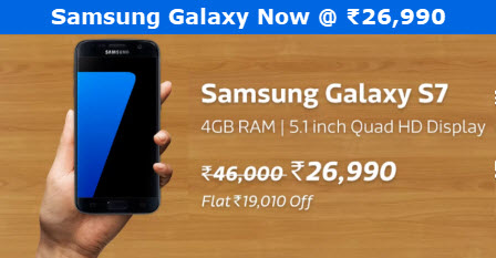 Samsung Galaxy S7 (32 GB, 4 GB RAM) Now @ ₹26,990