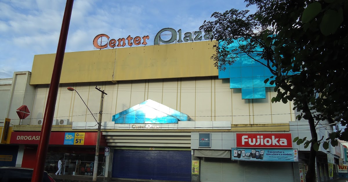 Cine Plaza  Itumbiara GO